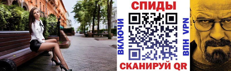 как найти закладки  Гусиноозёрск  АМФ Premium 