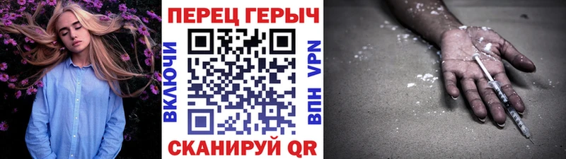 наркошоп  Гусиноозёрск  Героин Афган 