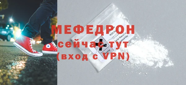 героин Бугульма