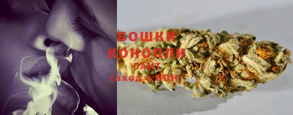 героин Бугульма