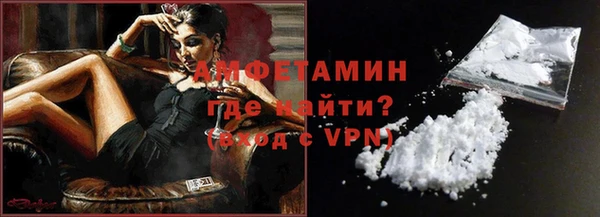 мет Бронницы