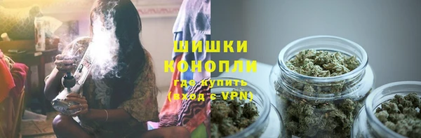 мет Бронницы