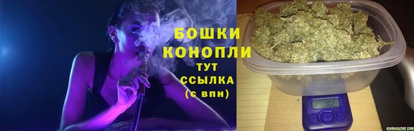винт Богородск