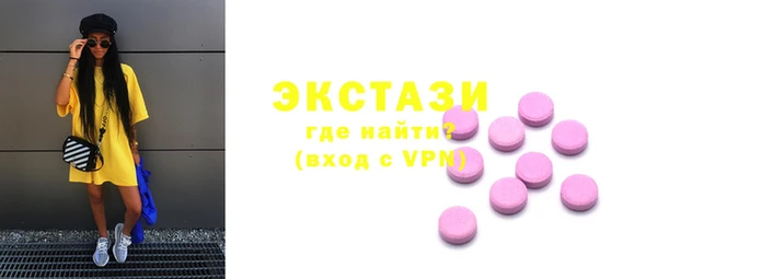 героин Бугульма