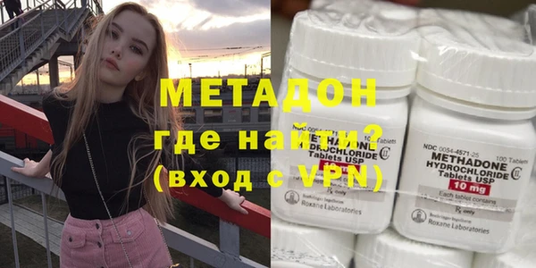 мет Бронницы