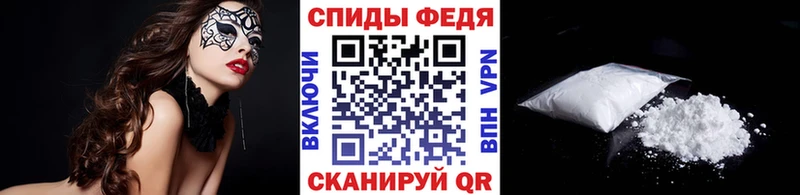 Метамфетамин Methamphetamine  Гусиноозёрск 