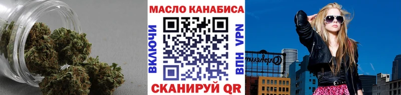 кракен рабочий сайт  Гусиноозёрск  Дистиллят ТГК Wax 